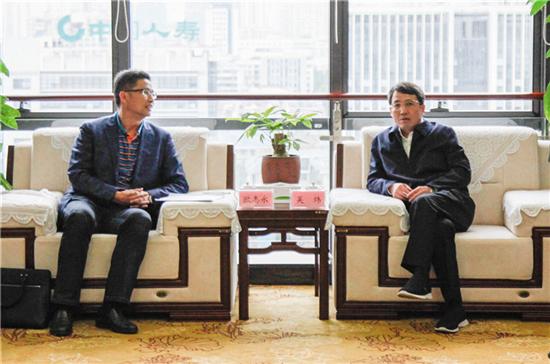 柳州市委副書記、市長吳煒親切會(huì)見冶建公司班子成員