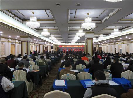 廣建聯(lián)召開年會暨表彰大會，冶建載譽而歸！ 