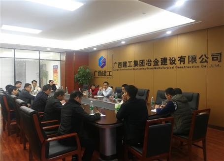 開好局，謀新篇！歐志永總經(jīng)理赴南寧中心調(diào)研