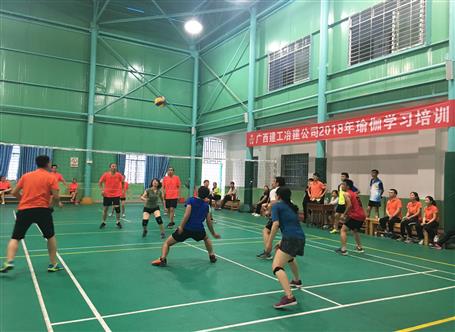 桂華氣排球隊：頑強(qiáng)拼搏，享受比賽