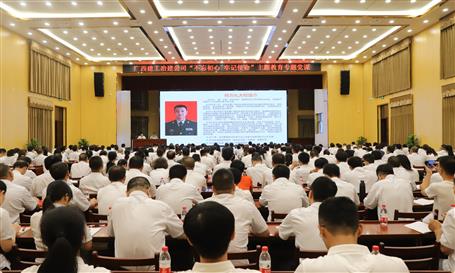 【不忘初心 牢記使命】公司黨委邀請何方禮作“不忘初心、牢記使命”主題教育專項指導