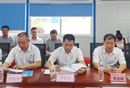 【不忘初心 牢記使命】周善學到分公司開展“不忘初心、牢記使命”主題教育調(diào)研