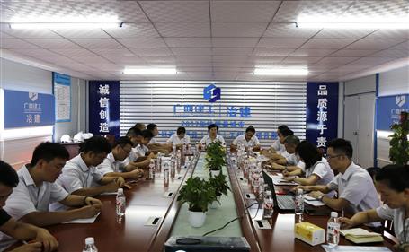 【不忘初心 牢記使命】韋桂華到分公司開展“不忘初心、牢記使命”主題教育調(diào)研
