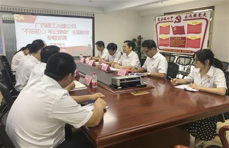 【不忘初心 牢記使命】蒙勝益：用實干樹立新標桿，以實績展示新作為